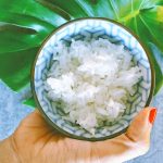 Hack Your Rice!