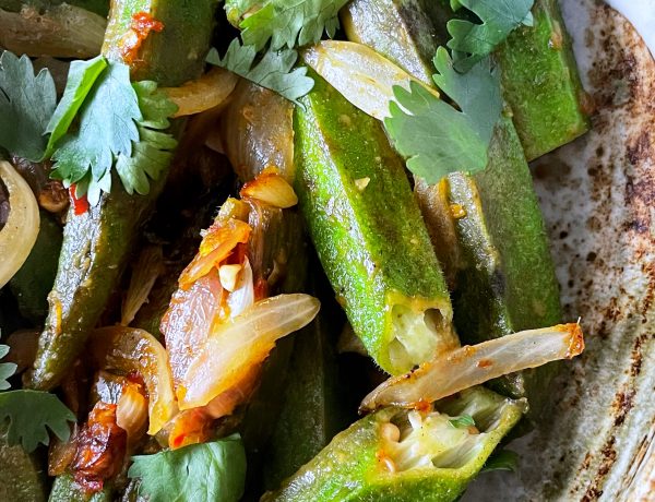 Sambal Okra